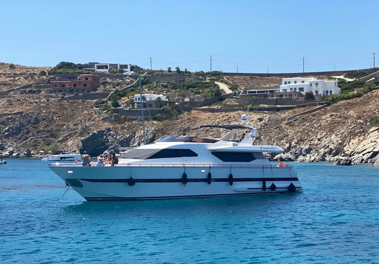 Super Phantom 85 - Photo 1