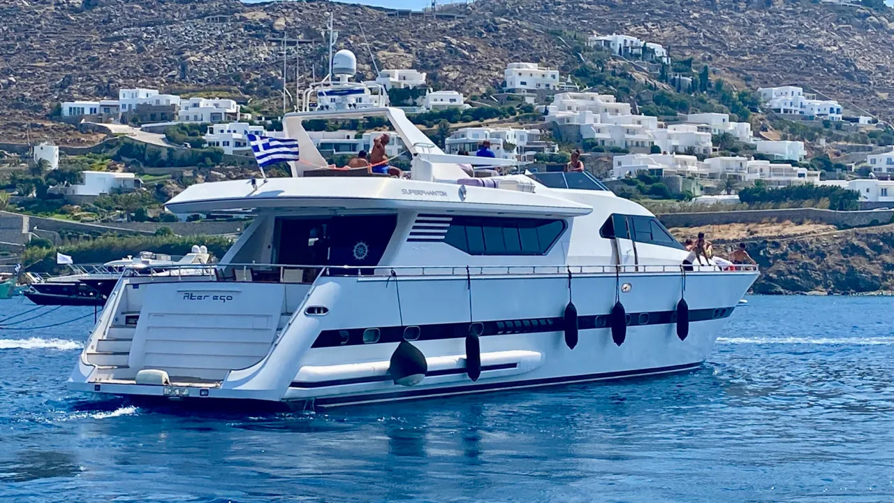 Super Phantom 85 - Photo 3