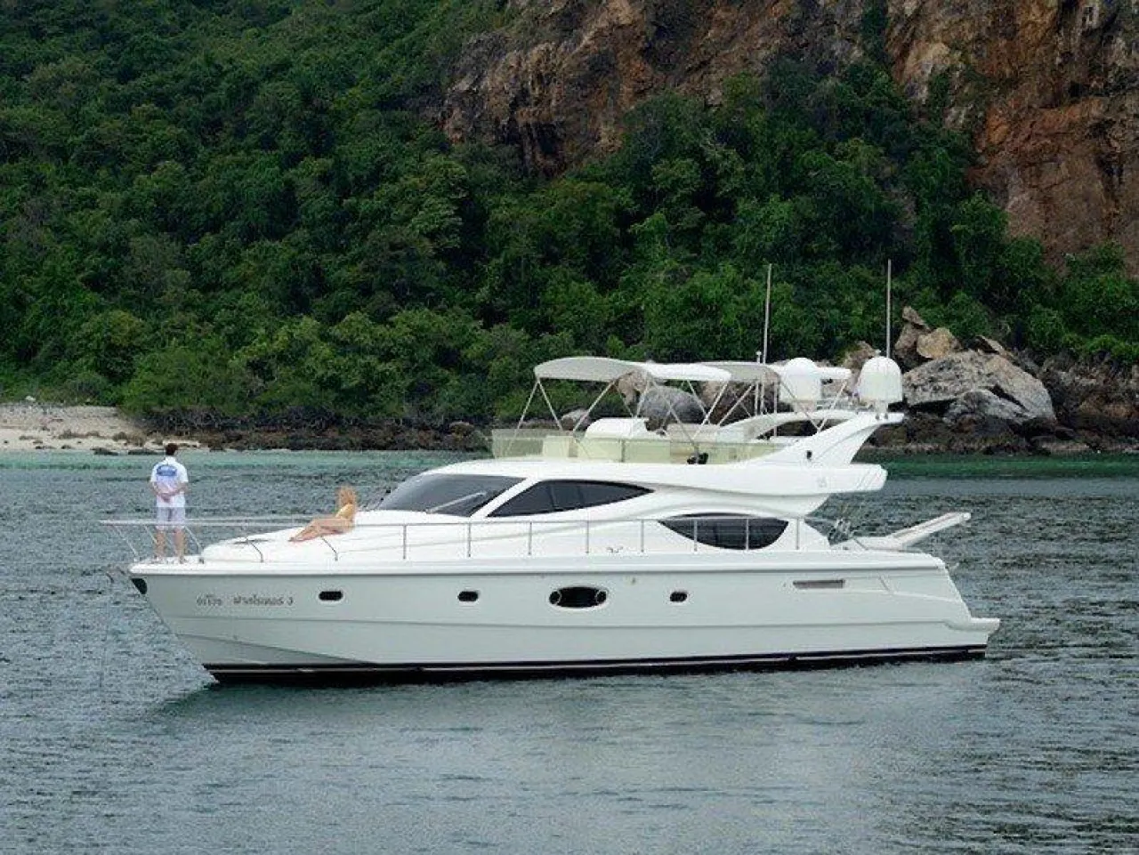 Ferretti 55 