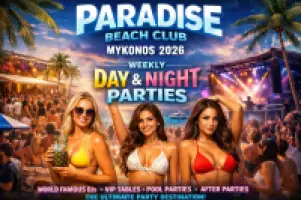 Paradise Beach Club – Fêtes hebdomadaires de jour et de nuit 2026